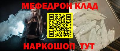 jwh Гагарин
