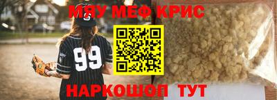 jwh Гагарин