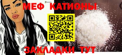 PSILOCYBIN Гатчина
