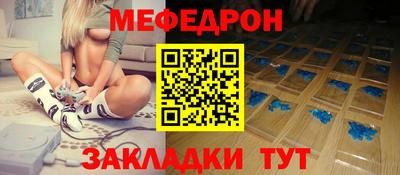 jwh Гагарин