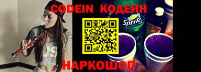 PSILOCYBIN Гатчина