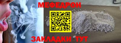 PSILOCYBIN Гатчина