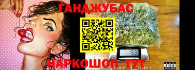 jwh Гагарин