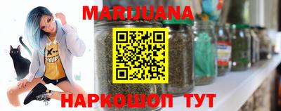 ешки Гай
