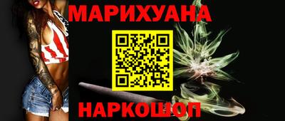 PSILOCYBIN Гатчина