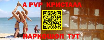 jwh Гагарин