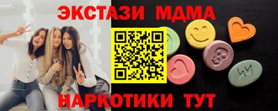 jwh Гагарин