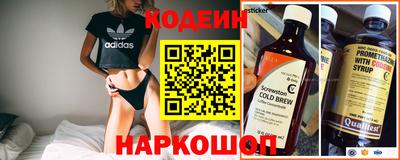 ешки Гай