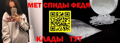 PSILOCYBIN Гатчина