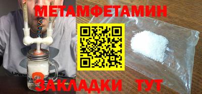 PSILOCYBIN Гатчина