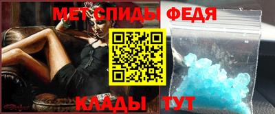 ешки Гай