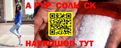 ешки Гай