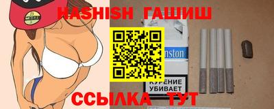 ешки Гай