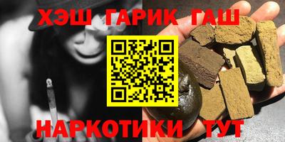 PSILOCYBIN Гатчина