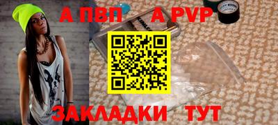 jwh Гагарин