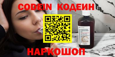 ешки Гай