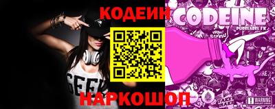 ешки Гай